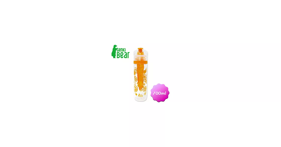 GENKI BEAR 純鮮Tritan活力瓶(700ml)柳橙