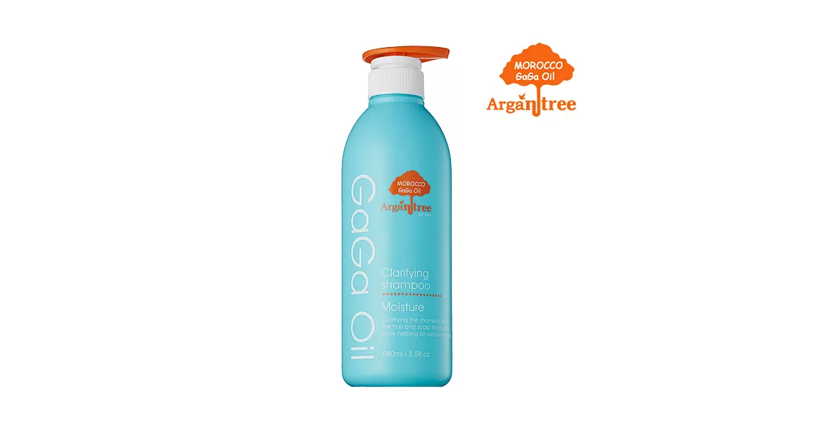 Morocco GaGa Oil PH5.5量身訂做保濕洗髮精580ml保濕