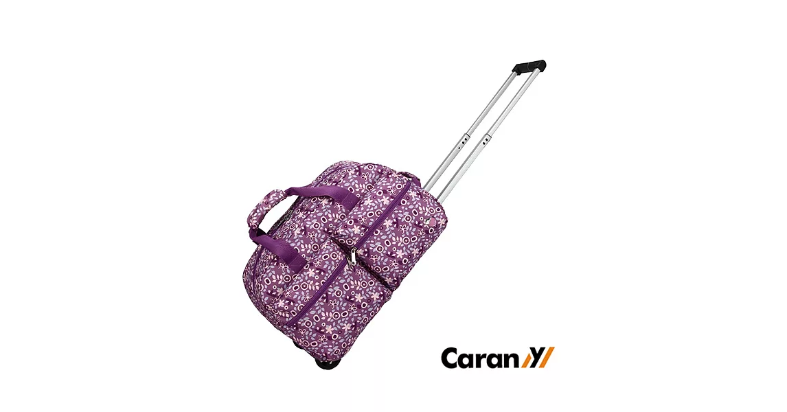 CARANY 卡拉羊 時尚休閒大容量旅行拉桿包 行李包 手拎包 (紫色檸檬) 58-0012D2