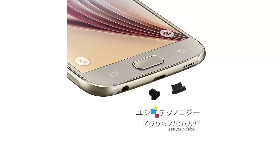 (四組入)SAMSUNG GALAXY S6 耳機孔 ／ Micro USB 連接口防塵套