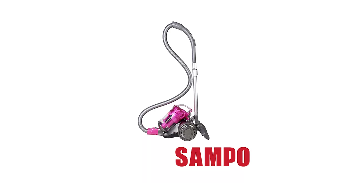 SAMPO聲寶 免紙袋吸力不衰減吸塵器 ECS-W1135PL(桃紅色)桃紅色