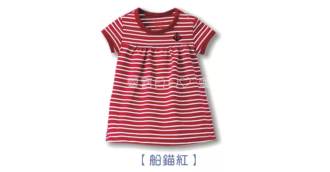 女童船錨洋裝 肩釦 傘狀 中腰 高腰 小洋裝 長版上衣 可當背心裙6M紅色船錨條紋