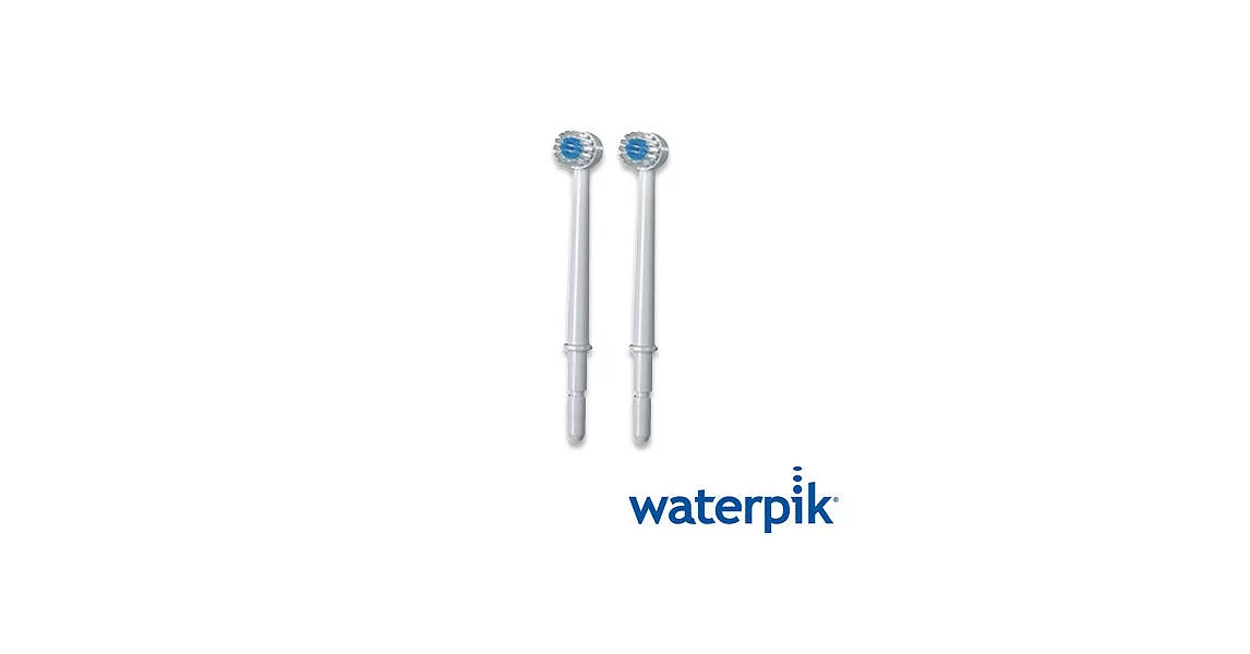 美國Waterpik 牙刷噴頭2入組TB-100E