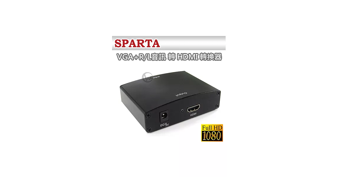 SPARTA VGA+R/L音訊 轉 HDMI 轉換器