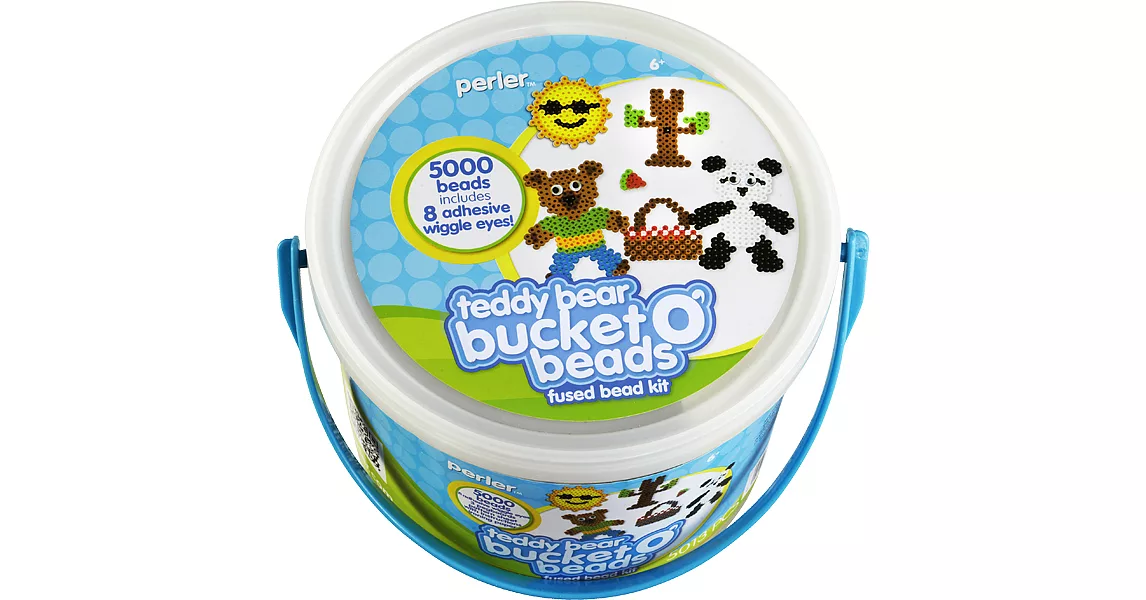 《Perler 拼拼豆豆》泰迪熊野餐去 5,000 顆拼豆組合桶