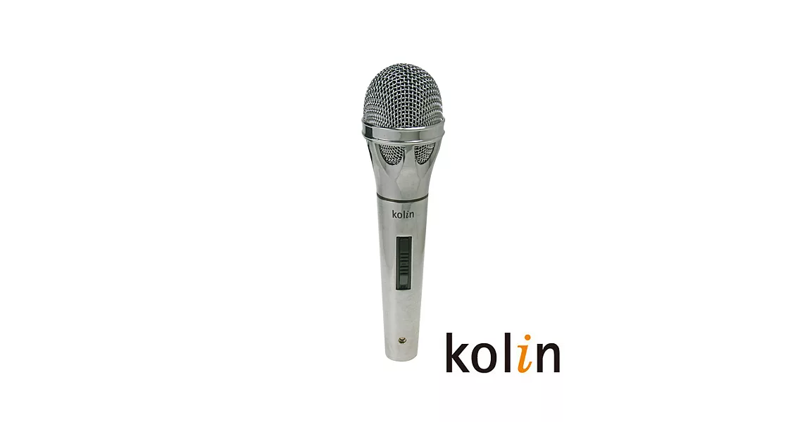 Kolin歌林 專業動圈式麥克風 KMC-725