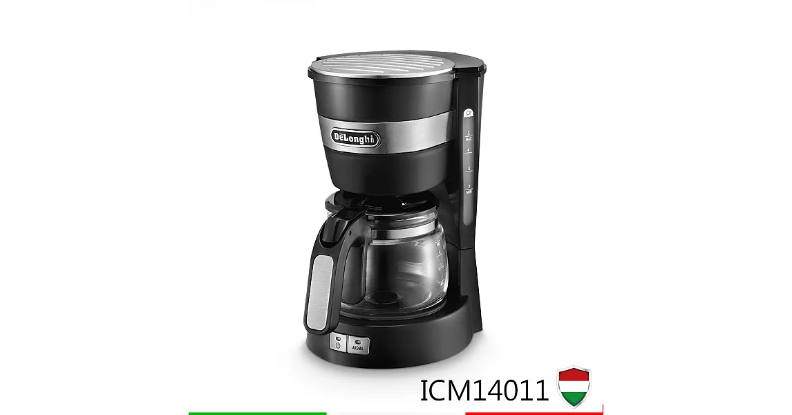 義大利 De’Longhi迪朗奇美式咖啡機 ICM14011