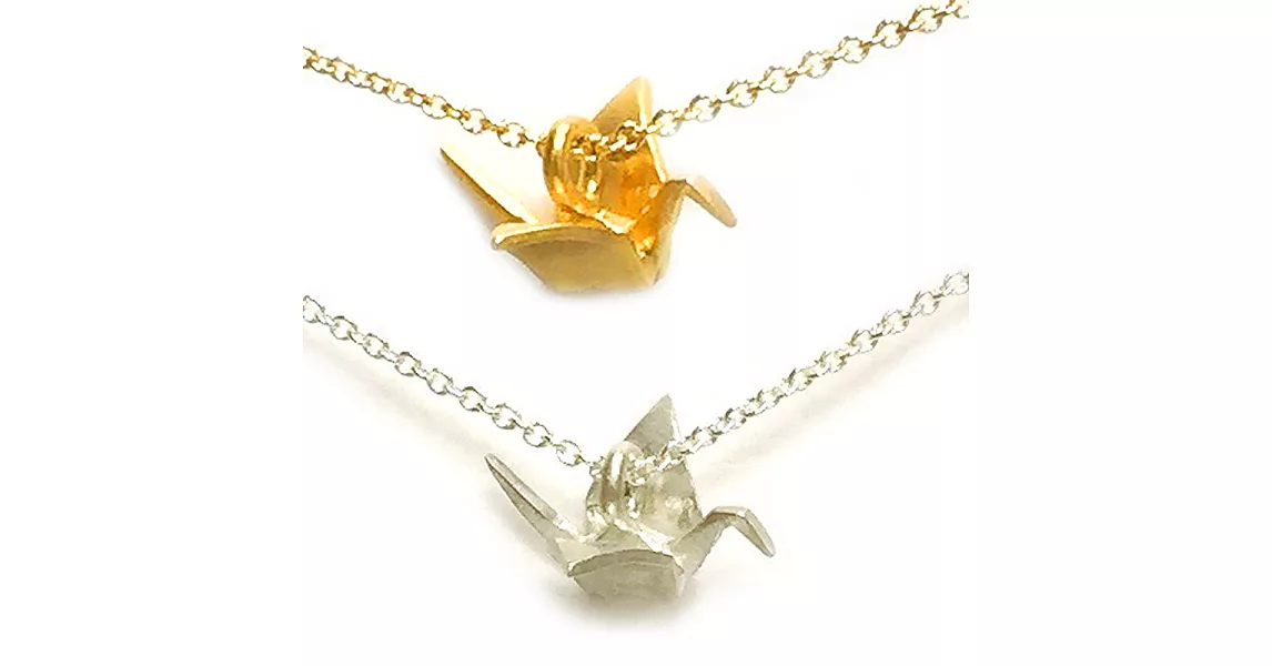 Dogeared 千紙鶴 ORIGAMI CRANE 祈福美好未來 金銀項鍊套組附原廠盒