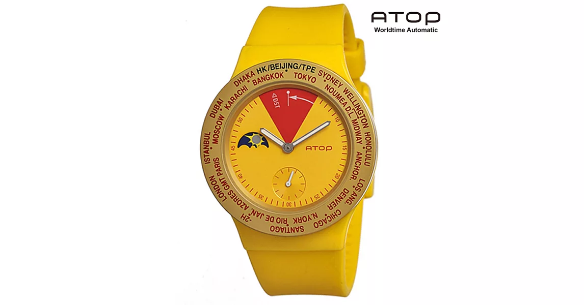 ATOP｜世界時區腕錶－24時區經典系列(黃色)
