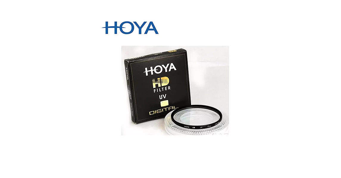 HOYA HD 55mm UV MC 超高硬度UV鏡