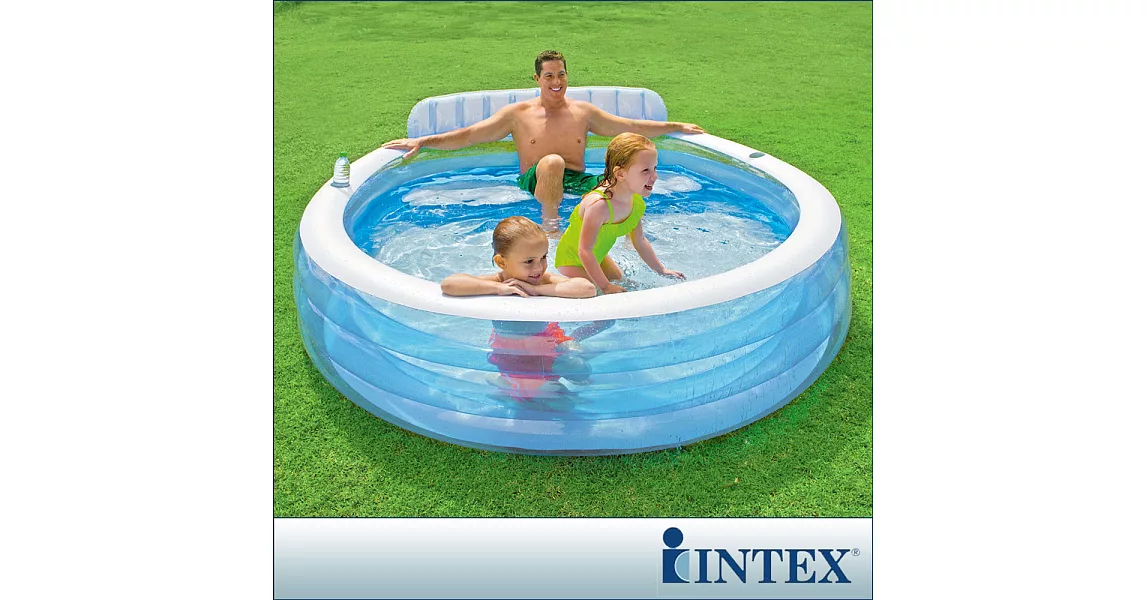【INTEX】圓型藍色有靠背游泳池224*216cm(57190)
