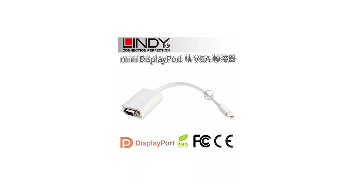 LINDY 林帝mini DisplayPort 轉 VGA 轉接器(41015)
