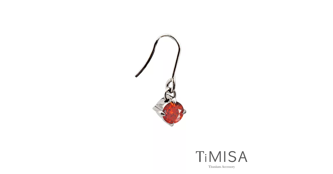 TiMISA《純淨光芒》純鈦耳環一只(七色可選)熱情紅