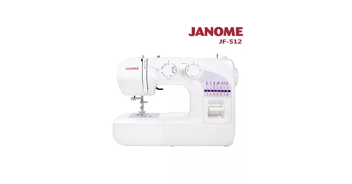 日本車樂美JANOME 機械式縫紉機JF-512