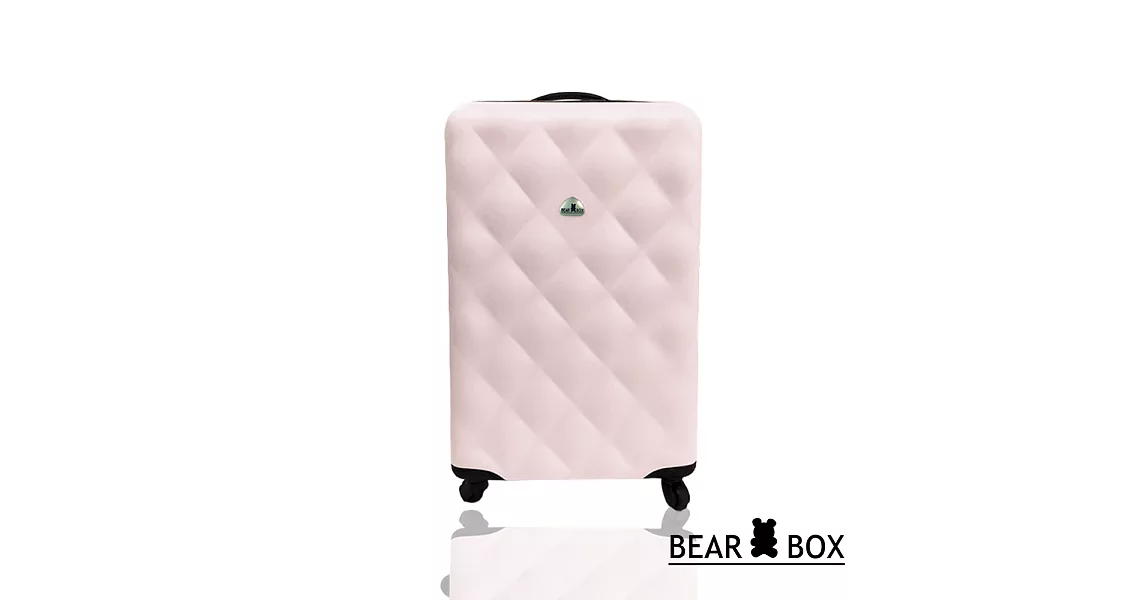 Bear Box 水漾菱格系列ABS輕硬殼行李箱/旅行箱 20吋淡粉色