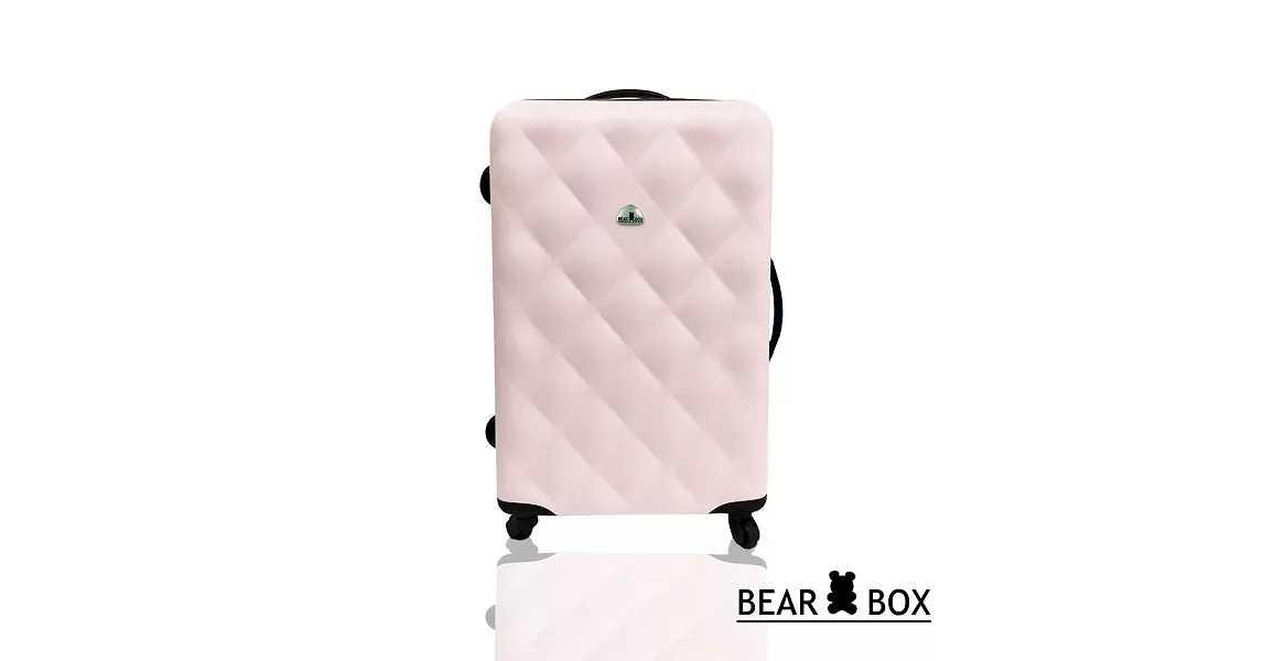 Bear Box 水漾菱格系列ABS輕硬殼行李箱/旅行箱 24吋淡粉色