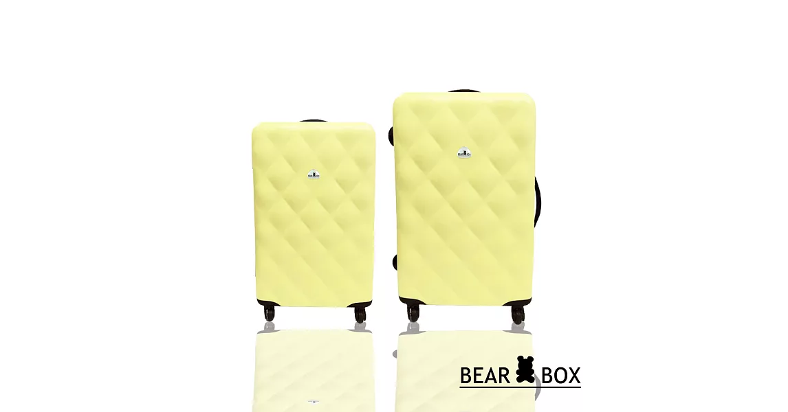 Bear Box 水漾菱格系列ABS輕硬殼行李箱/旅行箱 兩件組24+20吋淡黃色