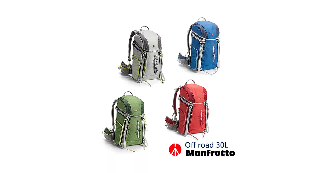 Manfrotto 曼富圖 Off Road Hiker 30L 戶外相機背包綠