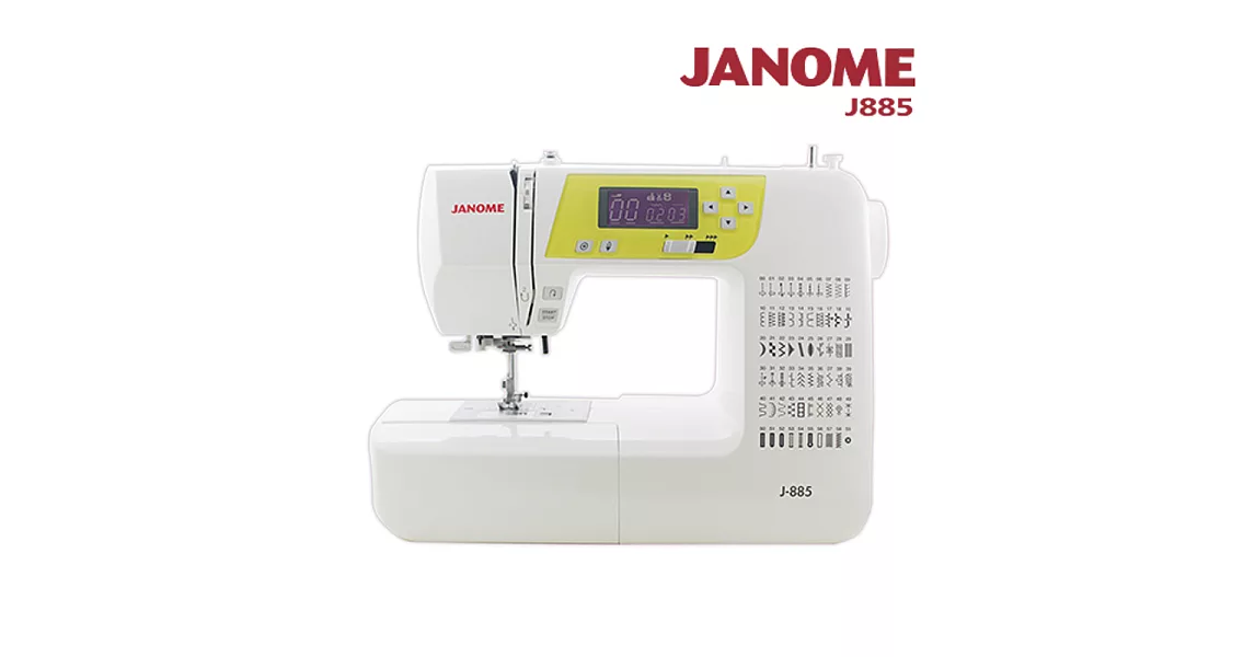 日本車樂美JANOME 電腦型全迴轉縫紉機J-885