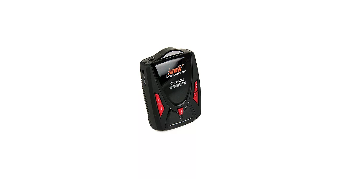 征服者 CHO-500 GPS全頻雷達測速器 (送車用開關三孔)
