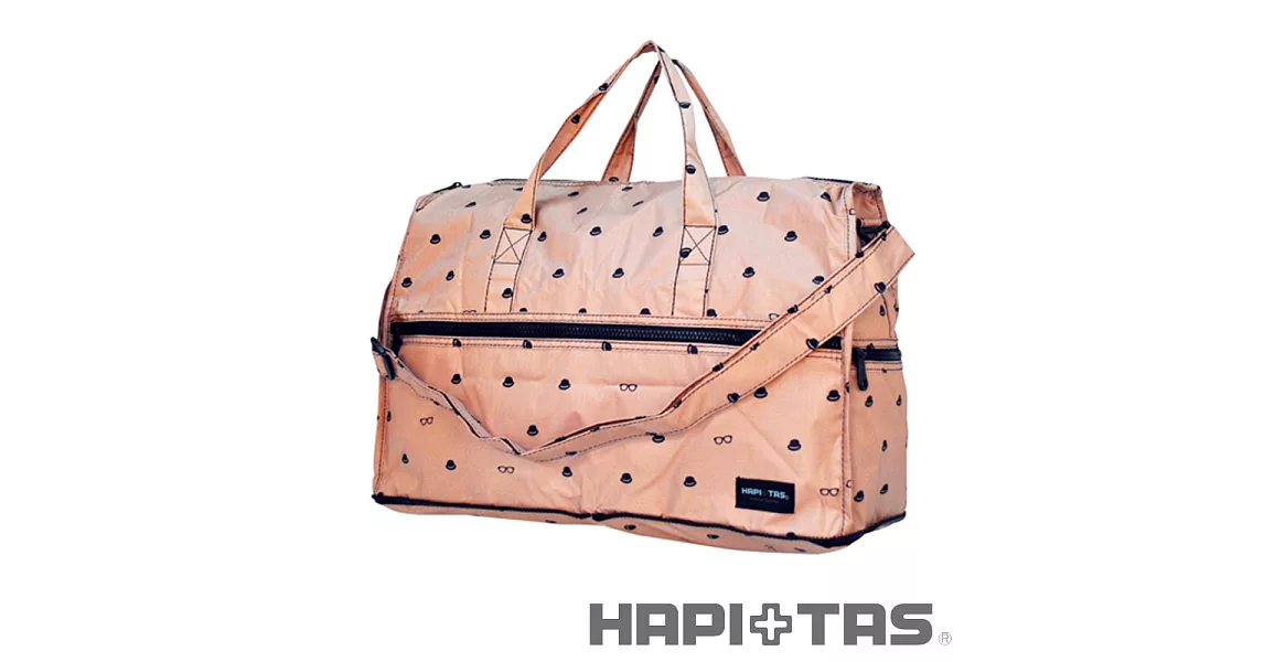 HAPI+TAS 男版摺疊旅行袋(小)-米色小黑帽