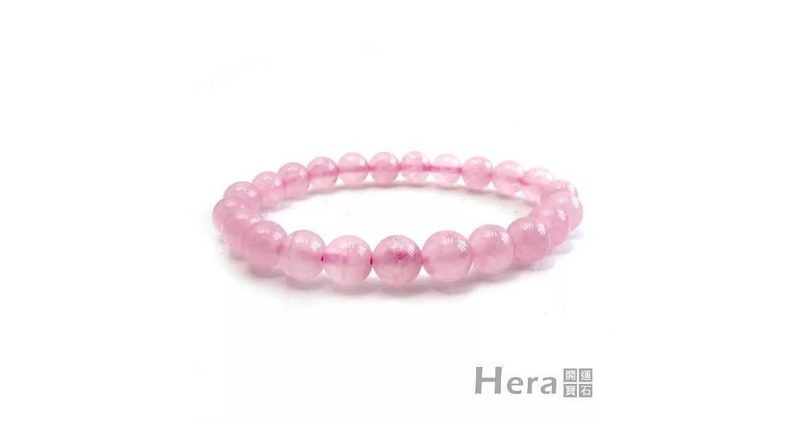 【Hera】頂級優雅亮麗粉晶手珠/手鍊(8mm)粉紅色