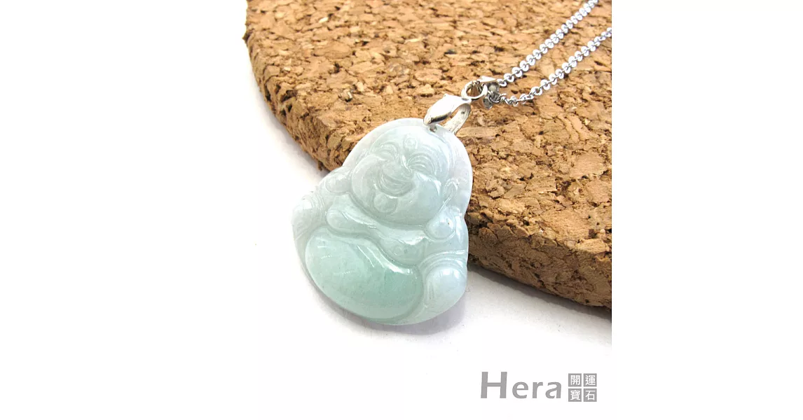 【Hera】赫拉 頂級天然A貨翡翠笑彌勒項鍊