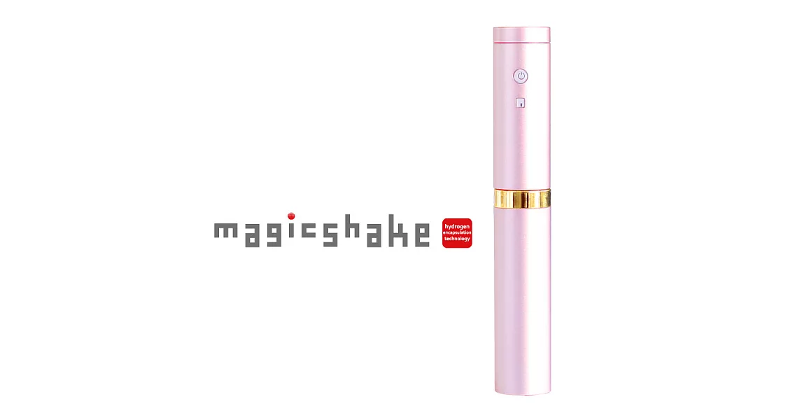 antibac2K 安體百克水素棒 MAGIC SHAKE -粉紅色MS-3粉紅色