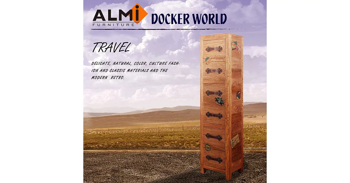 【ALMI】DOCKER WORLD- CD/DVD 6 DRAWERS 六抽高櫃