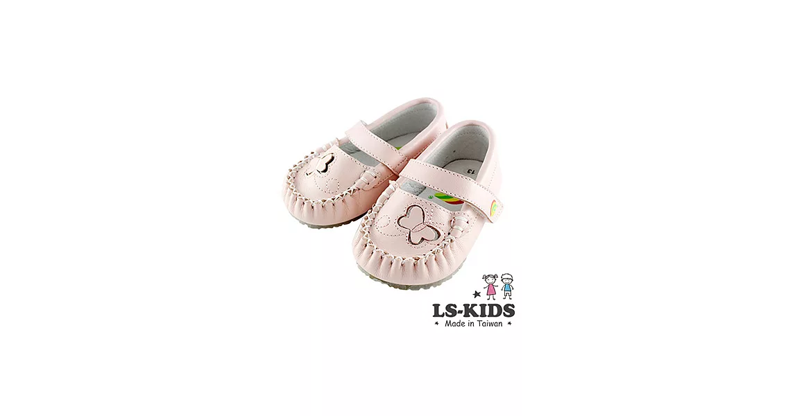【LS-KIDS】手工精緻學步鞋-氣質蝴蝶包鞋系列-粉嫩款13.5號