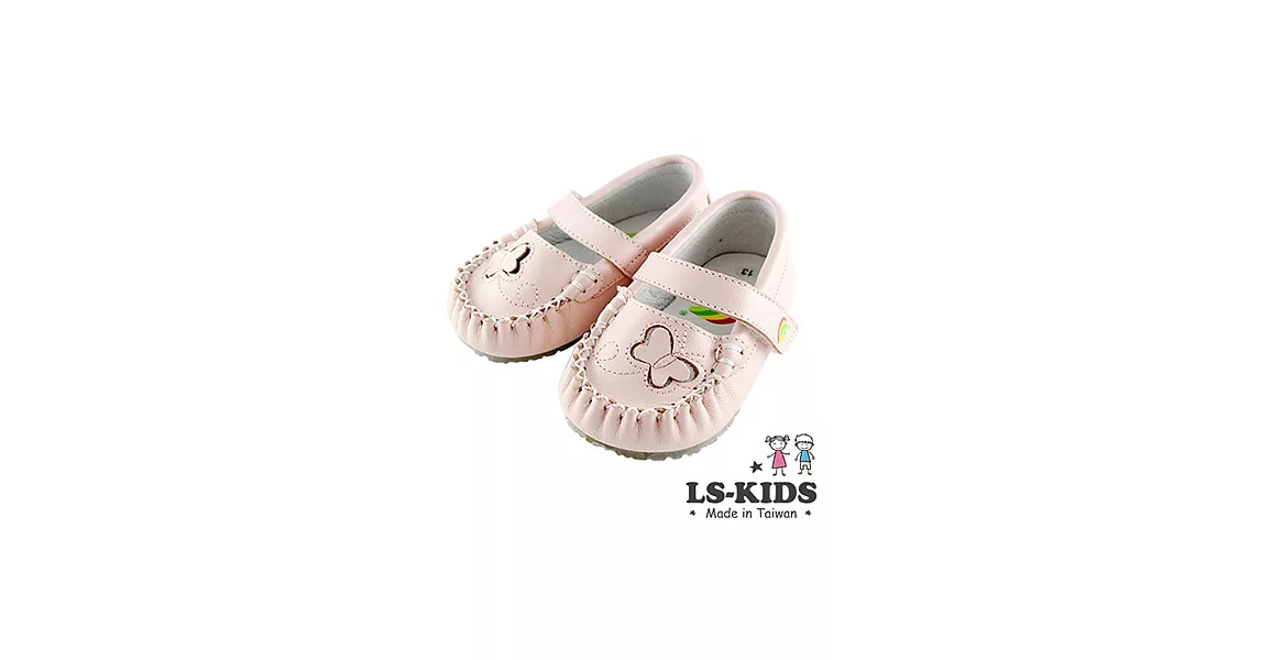 【LS-KIDS】手工精緻學步鞋-氣質蝴蝶包鞋系列-粉嫩款15號