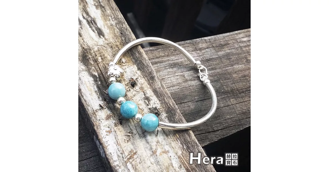 【Hera】925純銀手作天然拉利瑪石圓珠梅花手環/手鍊(拉利瑪石)