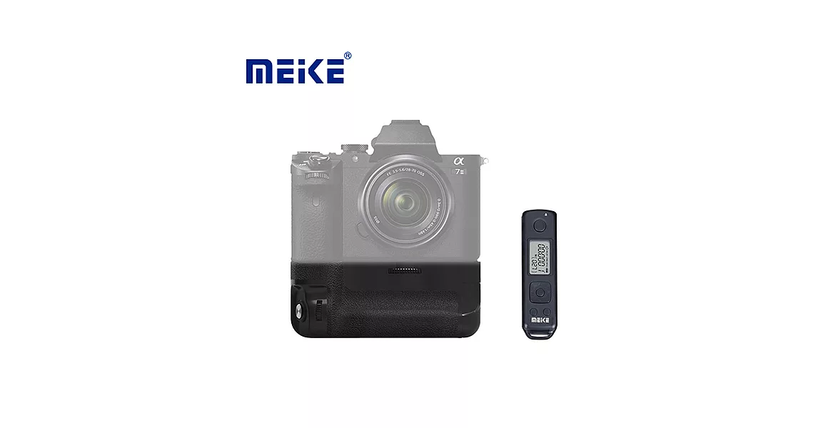 Meike 美科 SONY A7II Pro 垂直手把 公司貨(附遙控器)