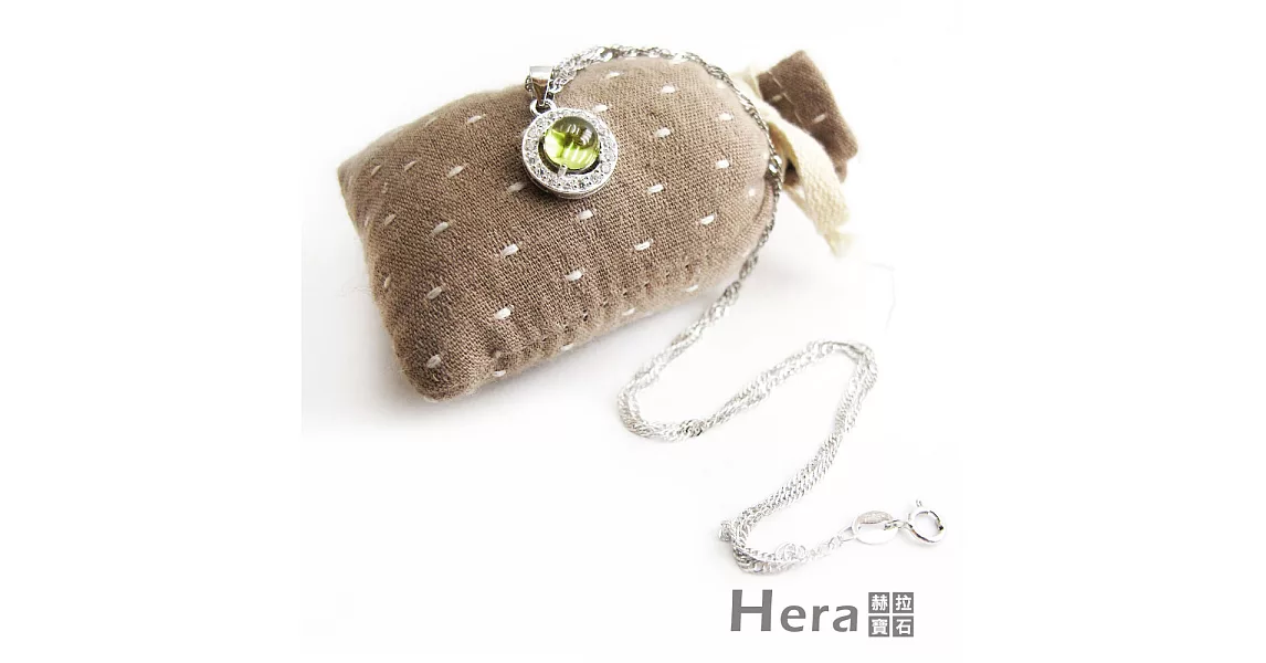 【Hera】簡約時尚橄欖石項鍊/墜子/珠寶(純銀鍍K)