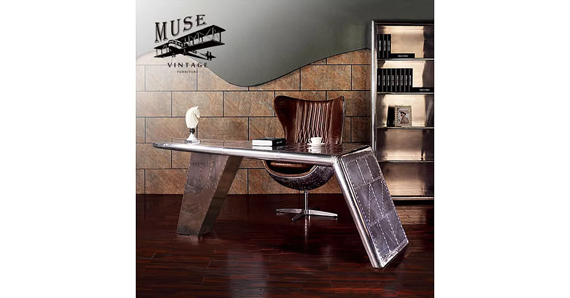 【MUSE】Wordsworth渥茲華斯復古工業風飛官桌