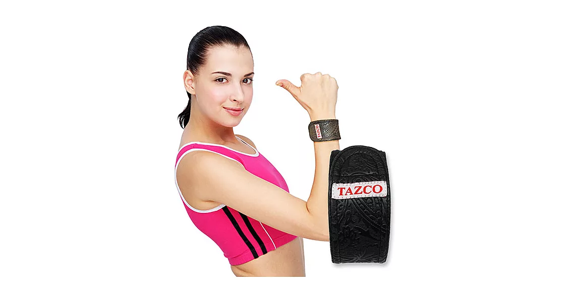 TAZCO- 腕部能量舒活帶5x30cm