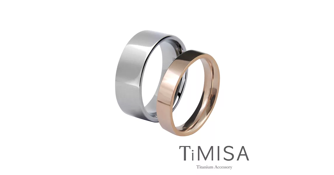 【TiMISA】簡約時尚-寬+細(雙色)純鈦對戒