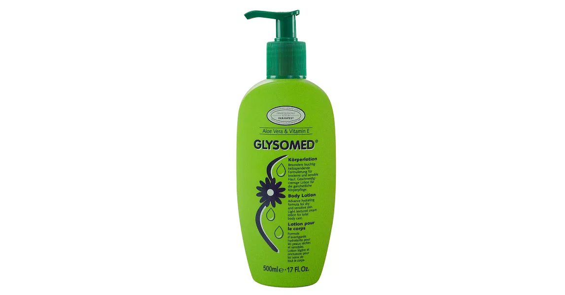 GLYSOMED®葛妮絲輕柔身體乳液(敏感肌膚適用)500ml