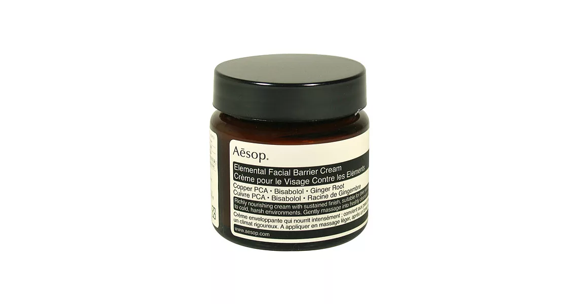 Aesop 環境防護基礎面霜(60ml)