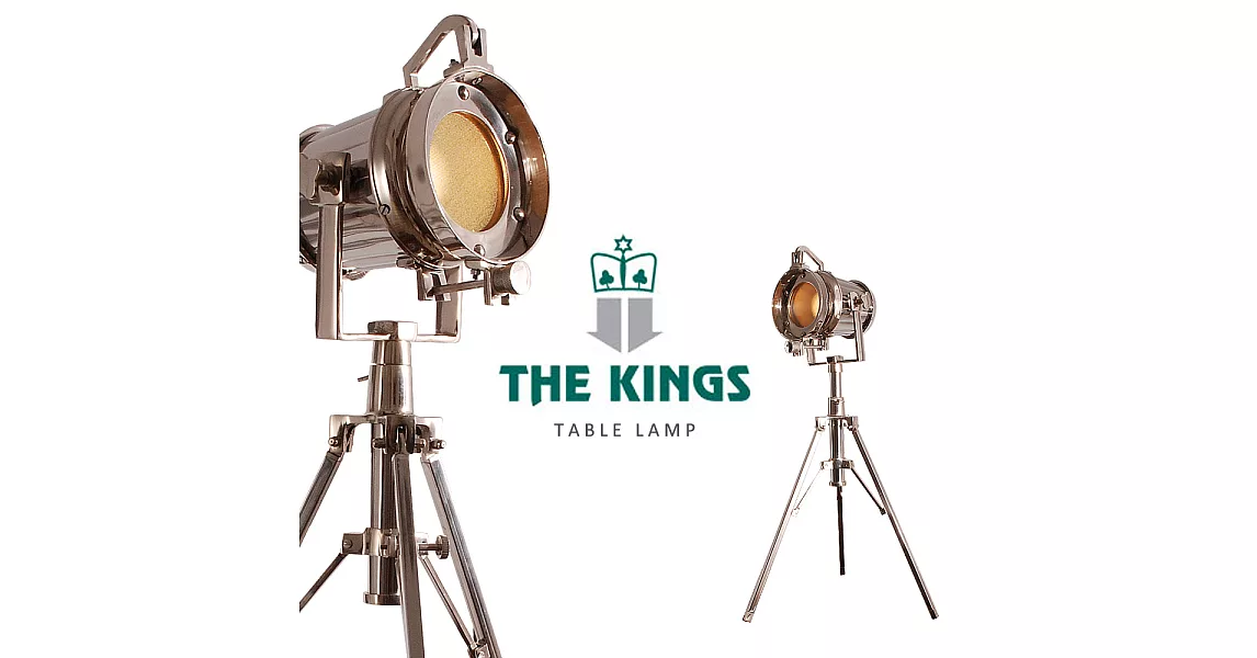 THE KINGS - Discovery探索時代復古工業檯燈