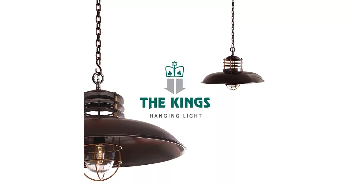 THE KINGS - Revolution工業革命3.0復古工業吊燈