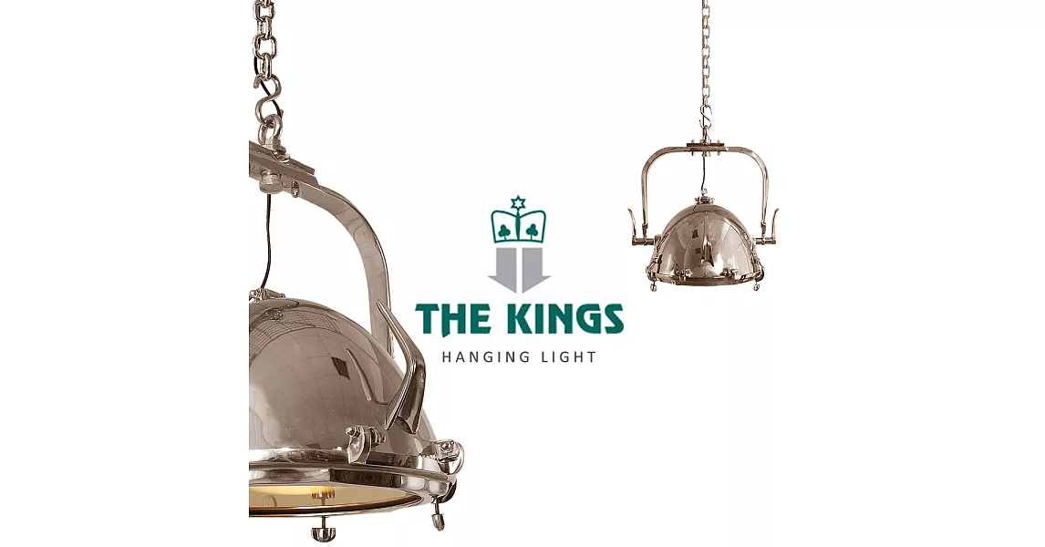 THE KINGS - Atlantis亞特蘭提斯號復古工業吊燈