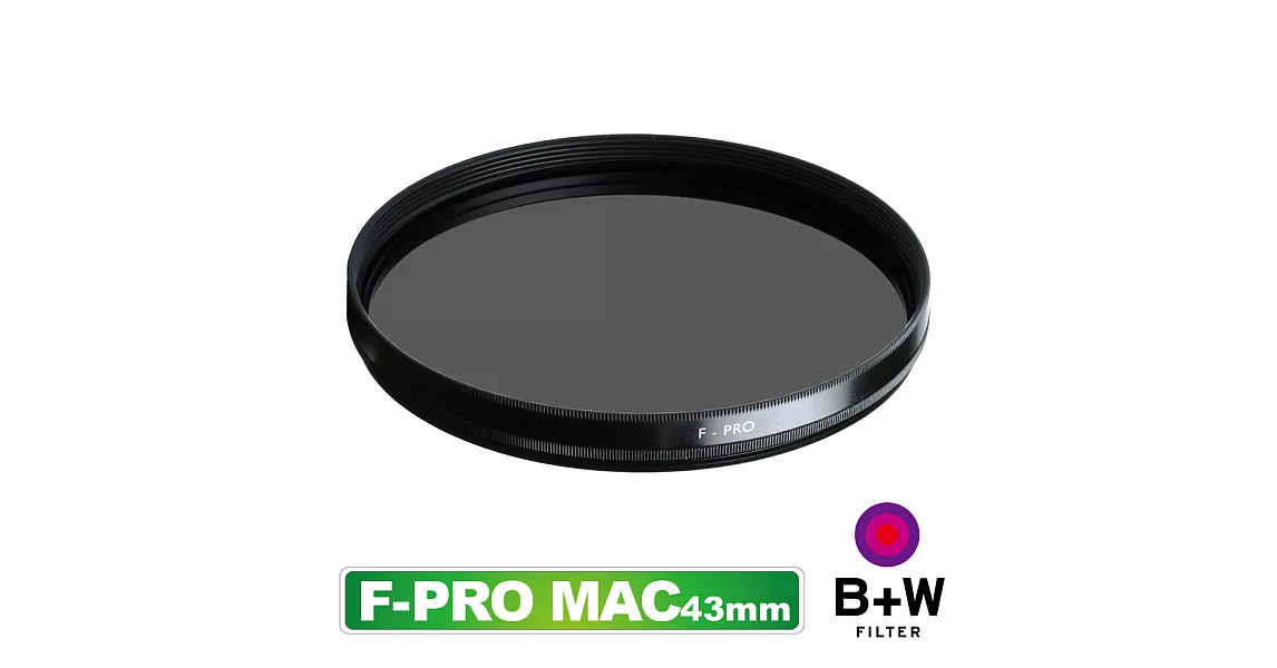 B+W F-Pro S03 43mm CPL MRC 多層鍍膜環型偏光鏡