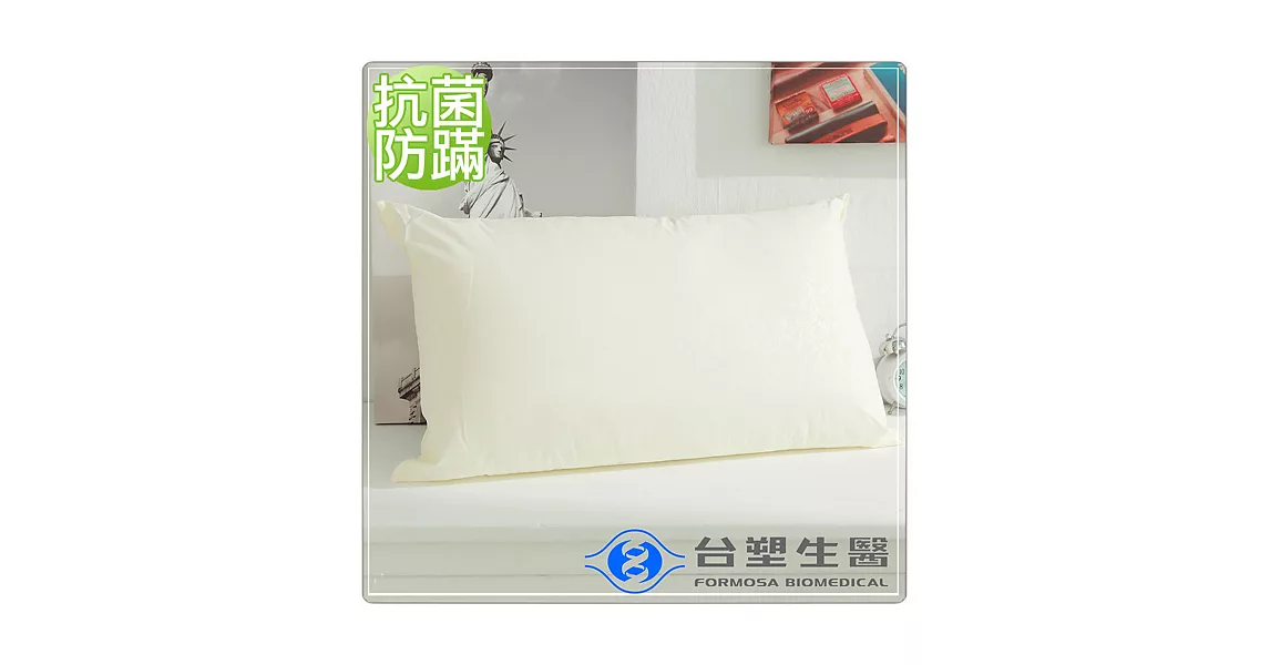 【台塑生醫】防蹣抗菌纖維枕-2入組