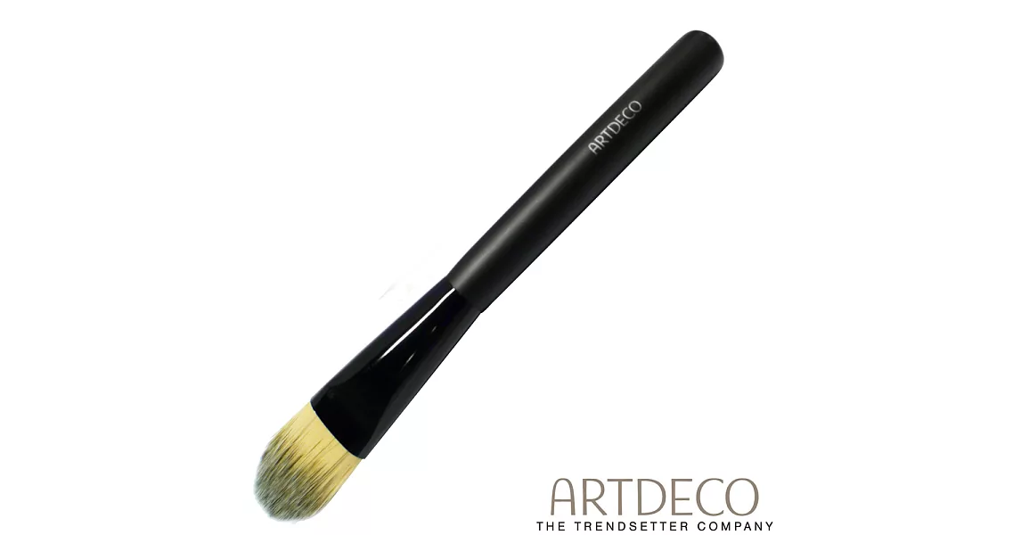 ARTDECO粉底刷