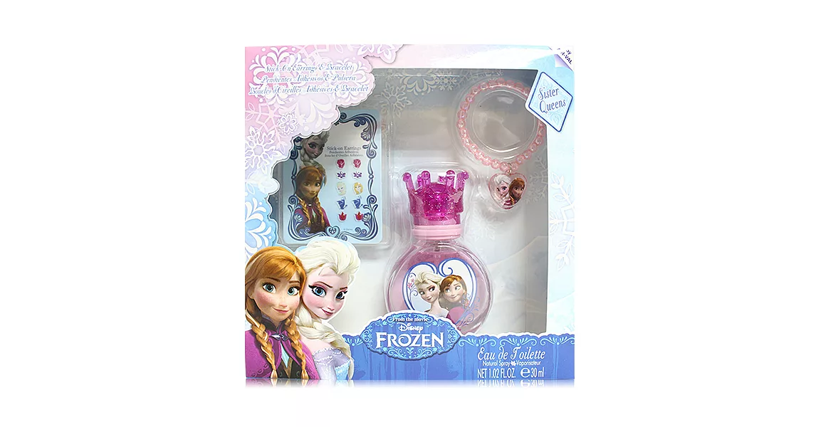 Disney Frozen 冰雪奇緣淡香水禮盒 (30ml淡香水+飾品2件組)