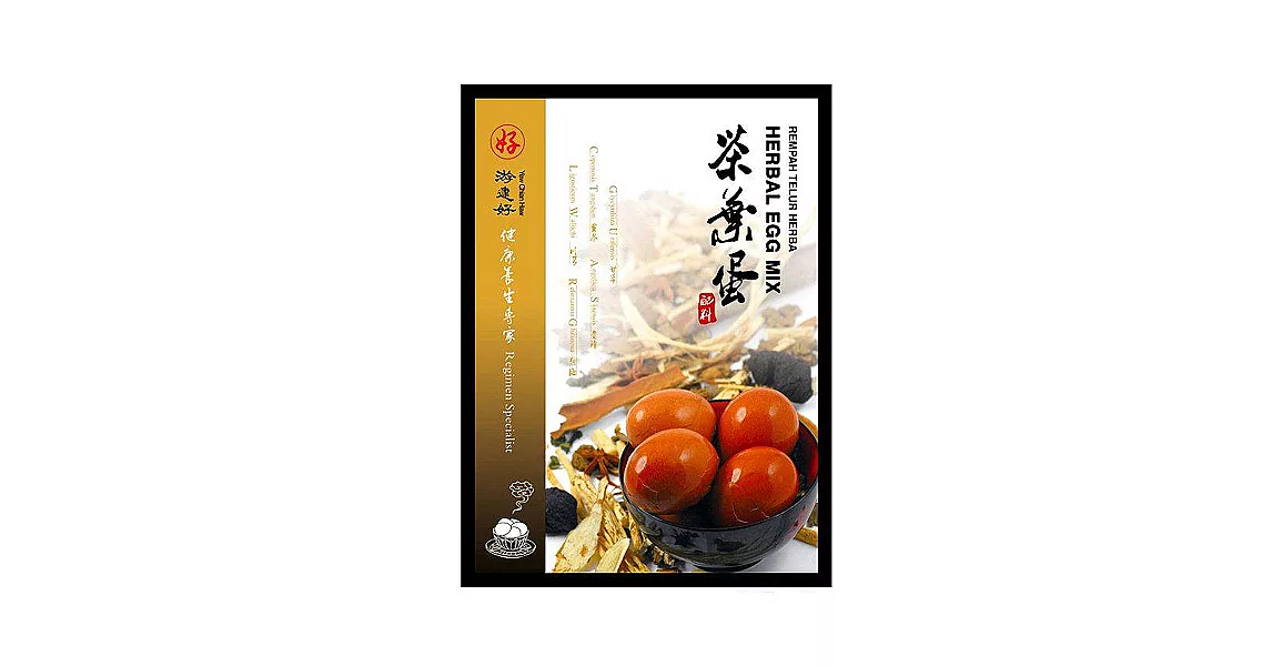【馬來西亞游建好】茶葉蛋-配料(5包入)