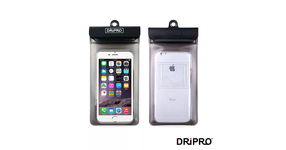 DRiPRO-5.5吋以下智慧型手機防水手機袋