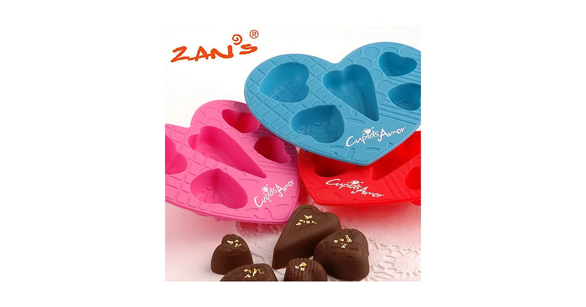 Zan’s心型製冰盒-粉紅