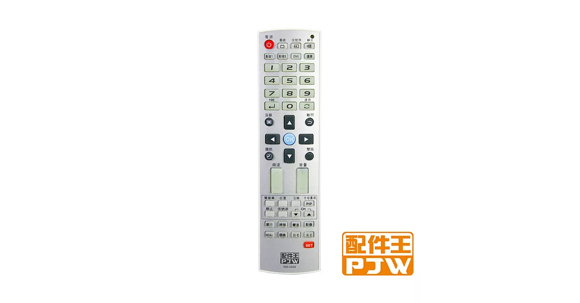 PJW配件王 萬用記憶型電視遙控器 RM-UA04